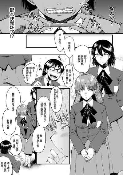 第55頁圖