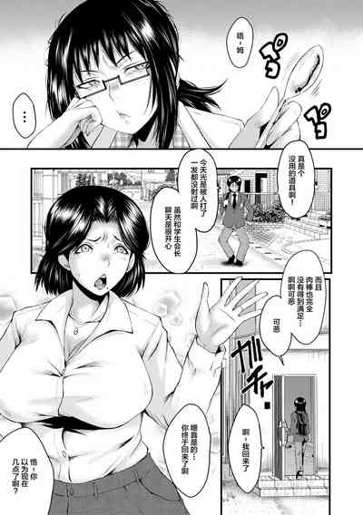 第59頁圖