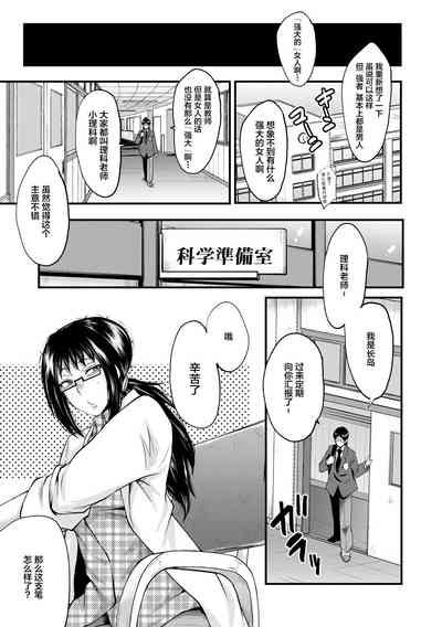 第71頁圖