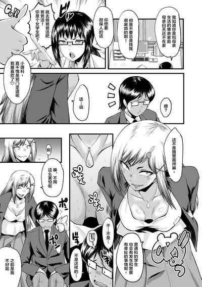 第75頁圖