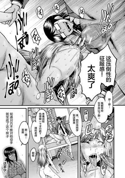 第87頁圖