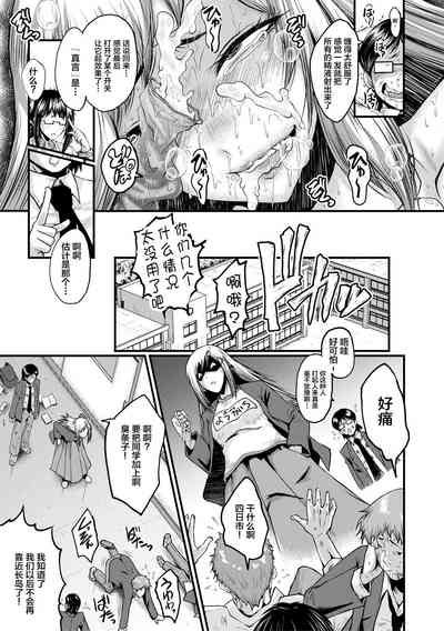 第95頁圖