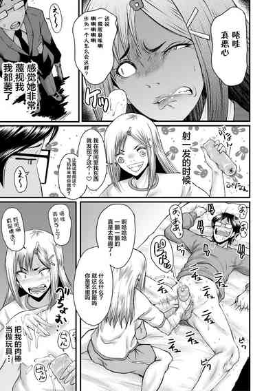 第99頁圖