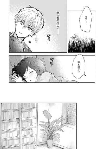 第43頁圖