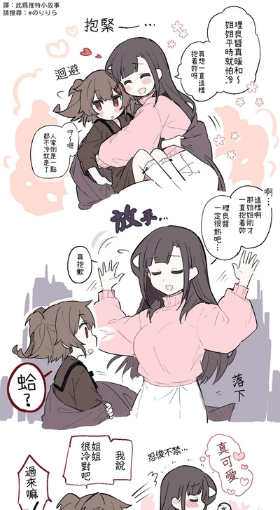 第27頁圖