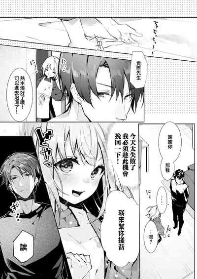 第11页图