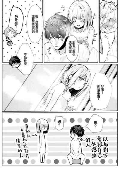 第15页图