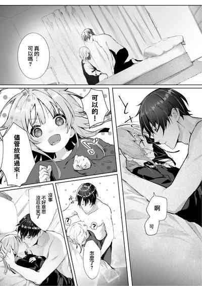 第35页图