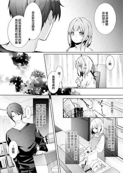 第55页图
