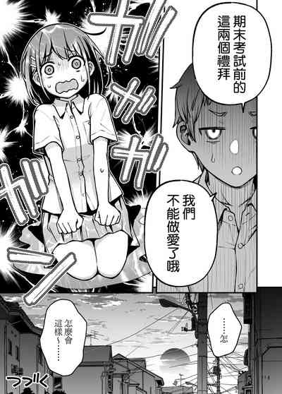 第11页图