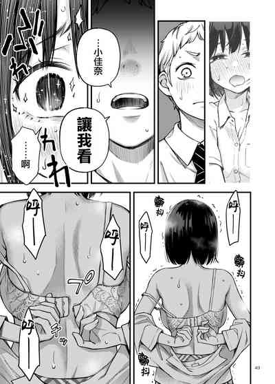 第51页图
