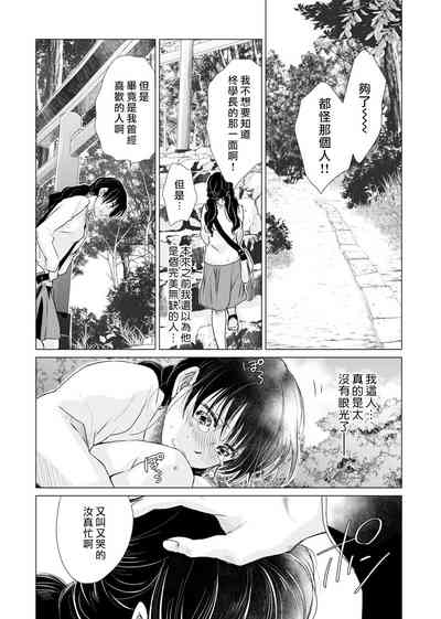 第31頁圖
