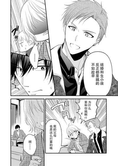 第131页 封面 - HaSM.cc