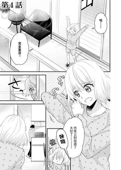 第95页 封面 - HaSM.cc
