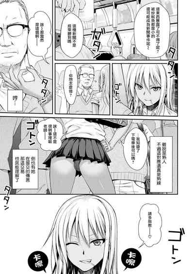 第11頁圖