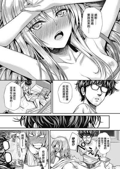 第123頁圖