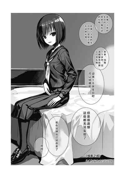 第127頁圖