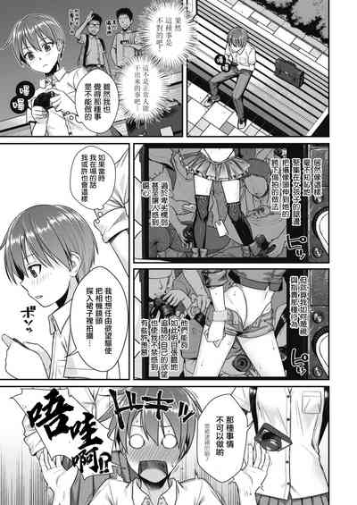 第131頁圖