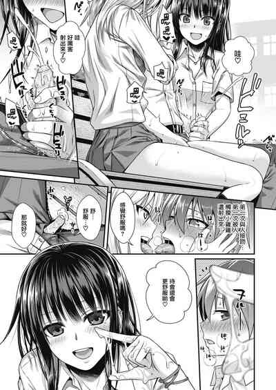 第139頁圖