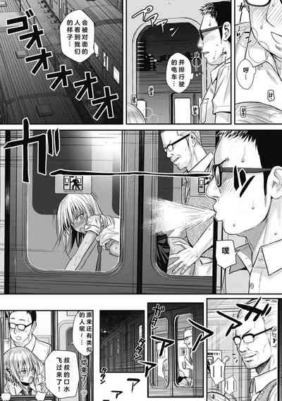 第191頁圖