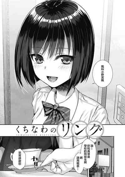 第27頁圖