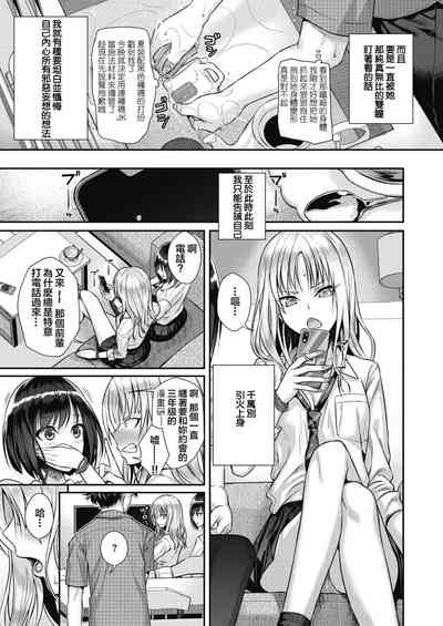 第31頁圖