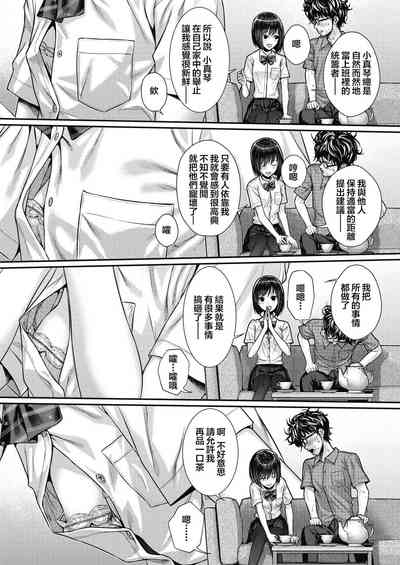 第39頁圖