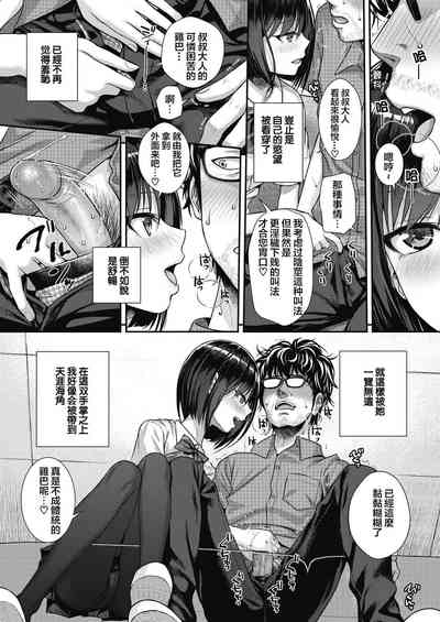 第47頁圖