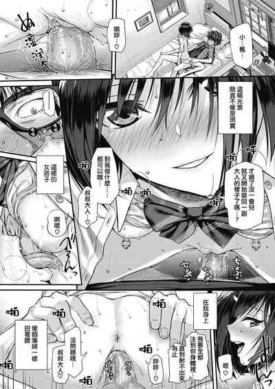 第63頁圖