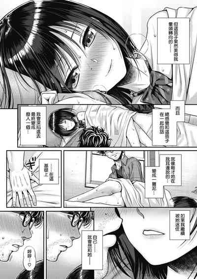 第71頁圖