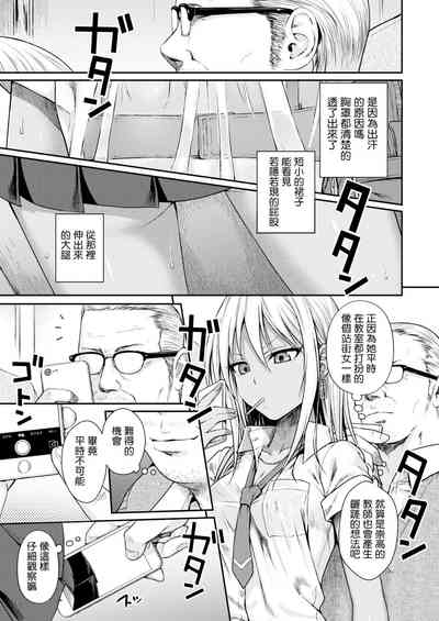 第7頁圖