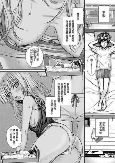 第83頁圖