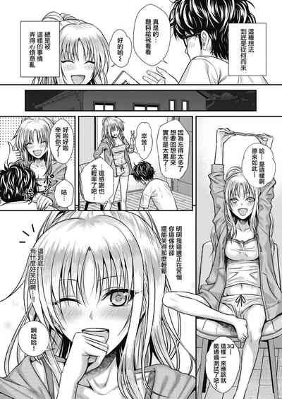第91頁圖