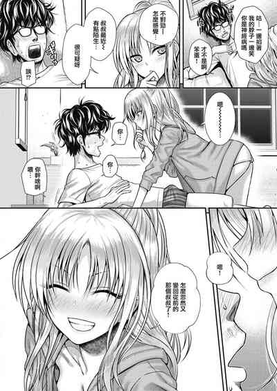 第95頁圖