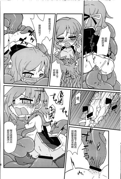 第15頁圖