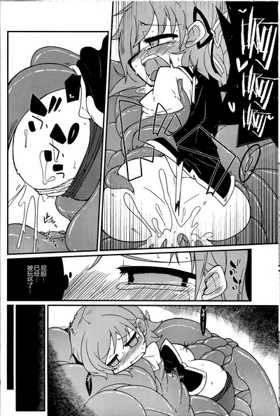 第19頁圖
