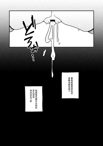 第19页图