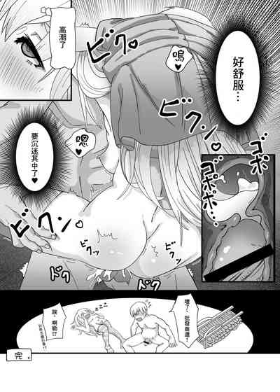 第11頁圖