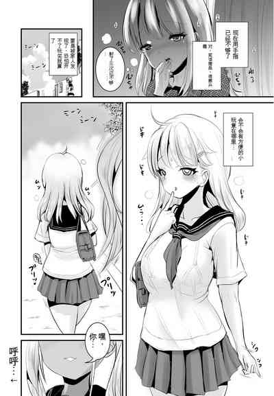 第11頁圖