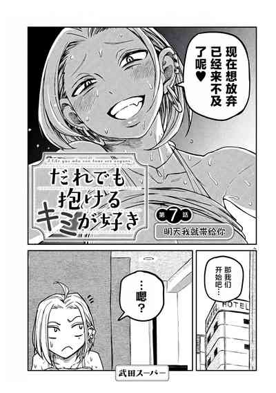 第123頁圖