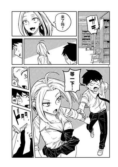 第175頁圖