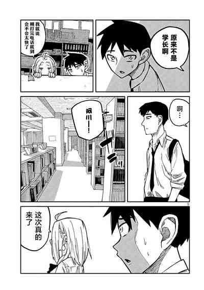 第179頁圖