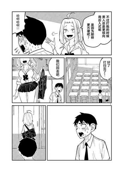 第39頁圖