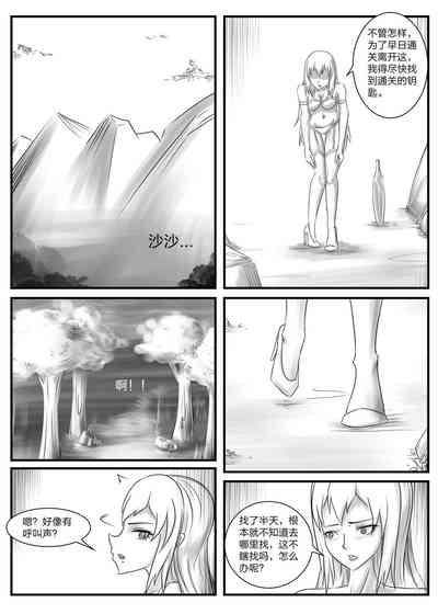 第15頁圖