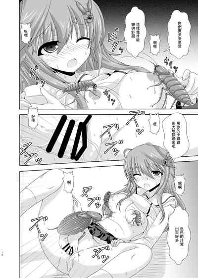 第15頁圖
