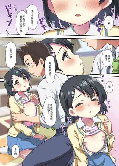 第3页图