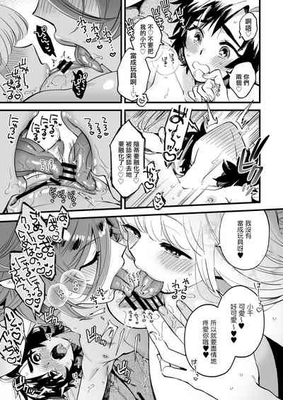 第107页图