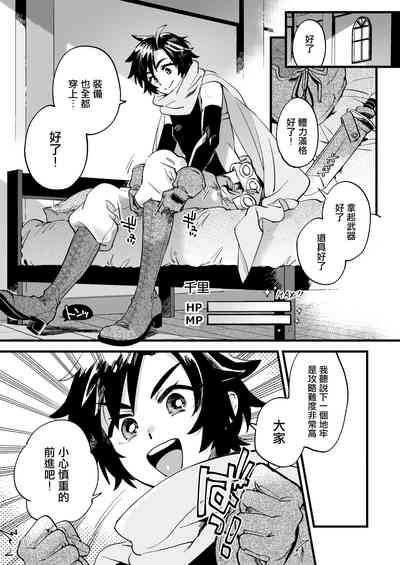 第111页图