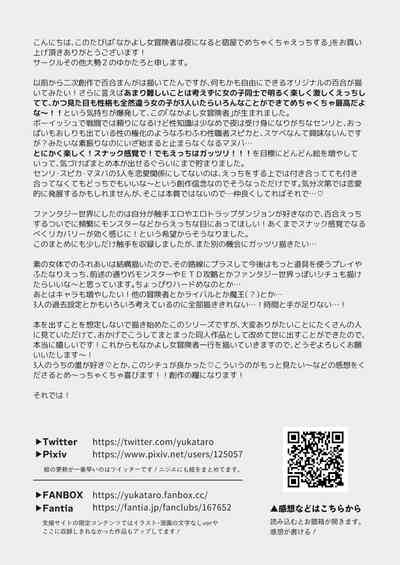 第115页图