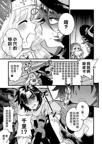 第123页图